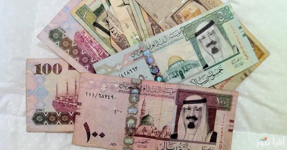 “استقرار السعودي”.. سعر الريال السعودي اليوم في السوق السوداء الأربعاء 30 اكتوبر 2024 مقابل الجنيه المصري