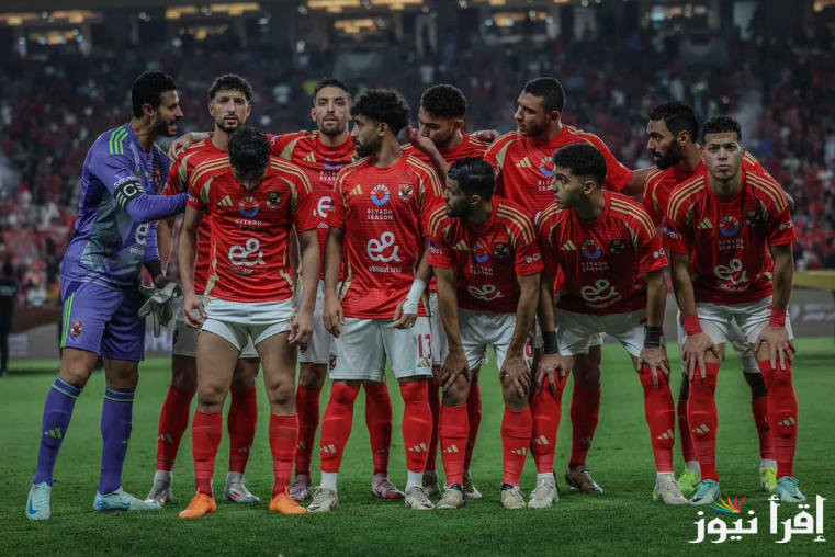 “الاهلي VS العين” القنوات الناقله لمباراه الاهلي والعين والمعلقين في كأس الانتركونتيننتال والتشكيل المتوقع للأهلي