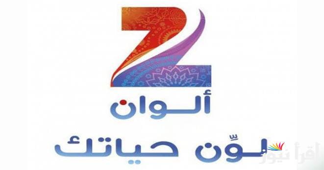 “2024 Zee Alwan” تردد زي الوان على القمر الصناعي النايل سات والعرب سات.. لمتابعة أحلى الأفلام والمسلسلات الهندية