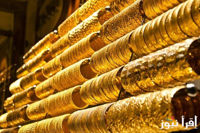 وفقا لأخر تحديث.. سعر الذهب عالميا وعوامل ارتفاعه وسعر الذهب اليوم فى مصر