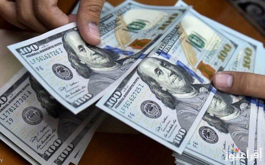 “سعر الدولار الآن مباشر” اعلى سعر للدولار اليوم في السوق السوداء السبت بتاريخ 26-10-2024 أمام الجنيه المصري