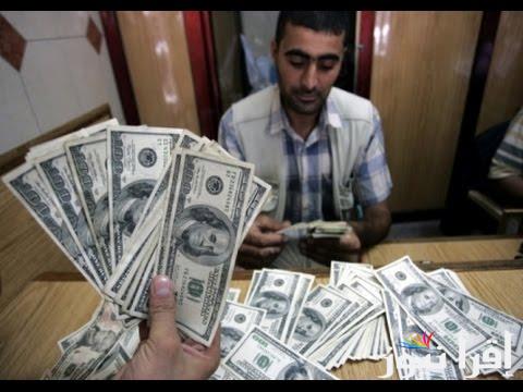 سعر الدولار اليوم مقابل الجنيه المصرى الثلاثاء الموافق 29 اكتوبر 2024 فى البنوك المختلفة والسوق السوداء