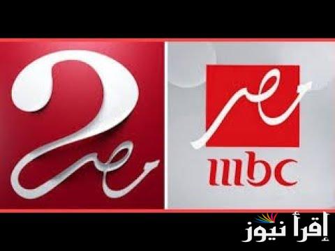 Watch Al-Ahly and Al-Ain now .. تردد mbc على جميع الاقمار الصناعية والتشكيل المتوقع للمارد الاحمر اليوم امام العين