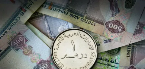 تحديث لحظي.. سعر الدرهم الإماراتي في السوق السوداء الاحد الموافق 2024/10/27 وفي البنوك المصرية