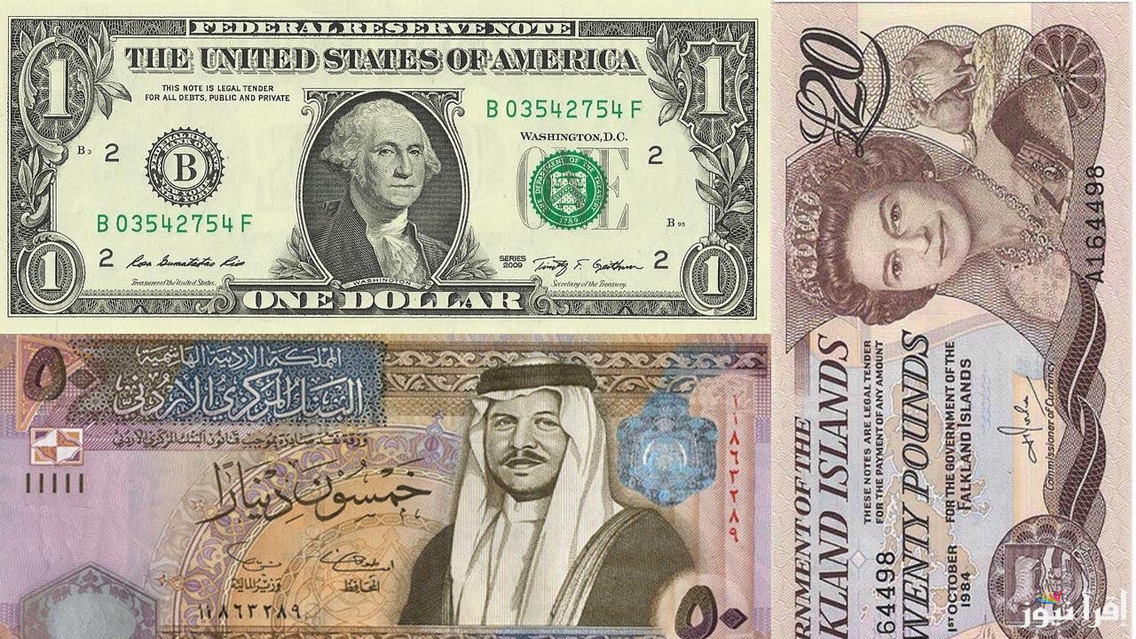 أسعار العملات في السوق السوداء اليوم الثلاثاء الموافق 29 أكتوبر 2024 .. كم وصل الدولار اليوم؟