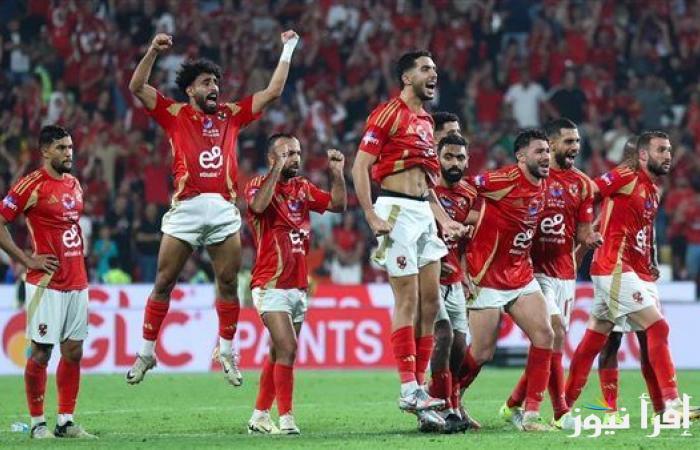 الفيفا تعلن: حكم الاهلي والعين في كأس الانتركونتيننتال والقنوات الناقله لهذه المباراه