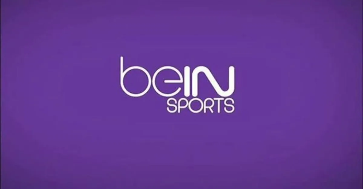 “استقبالها الآن” تردد قناة bein sport الإخبارية المفتوحة لمتابعة اهم الاخبار الرياضية لحظة بلحظة علي النايل سات سات والعرب سات