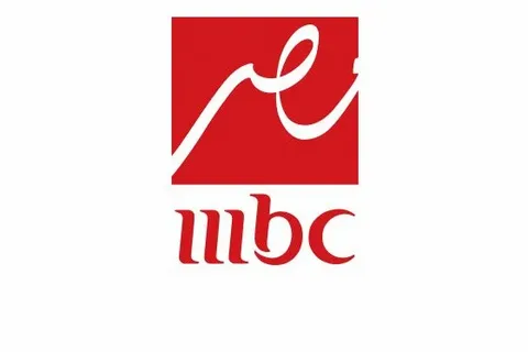 استقبل الآن تردد قناة mbc masr الجديد على نايل وعرب سات 2024 بأعلى جودة HD .. محتوى متنوع يرضي ذوقك