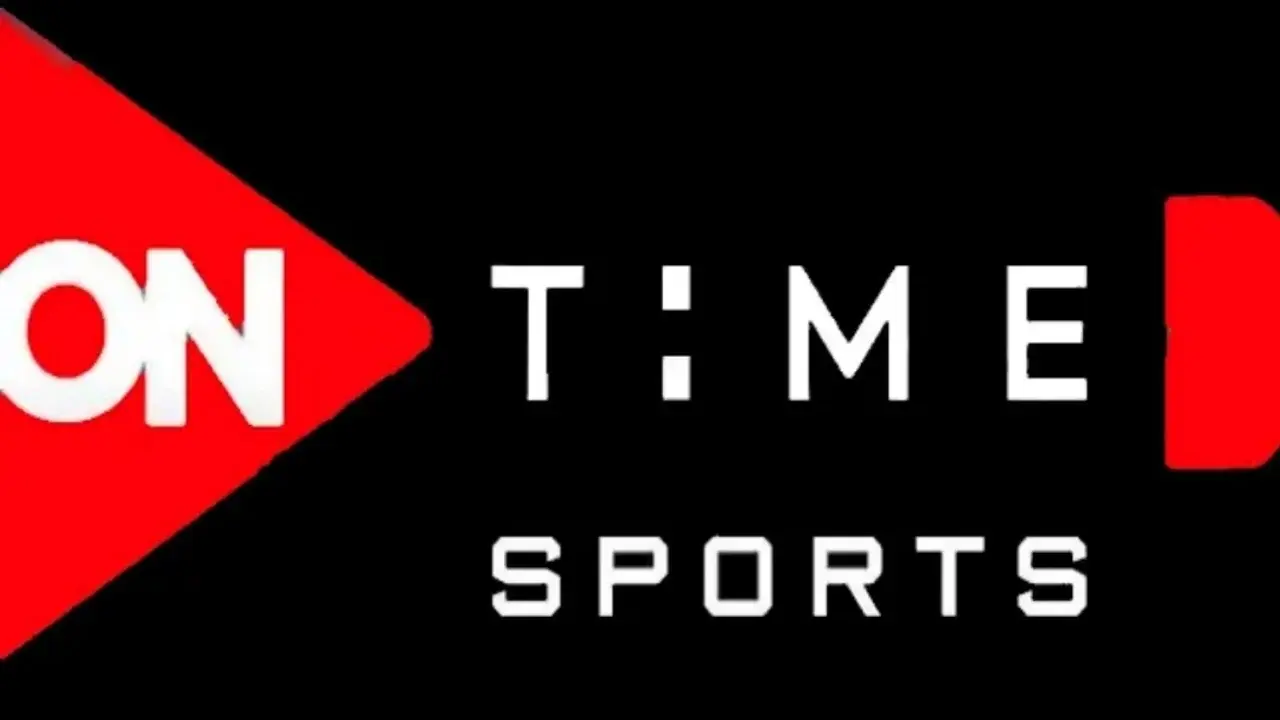 تردد اون تايم سبورت hd on time sport على القمر الصناعي العربسات والنايل سات وبجودة عالية HD