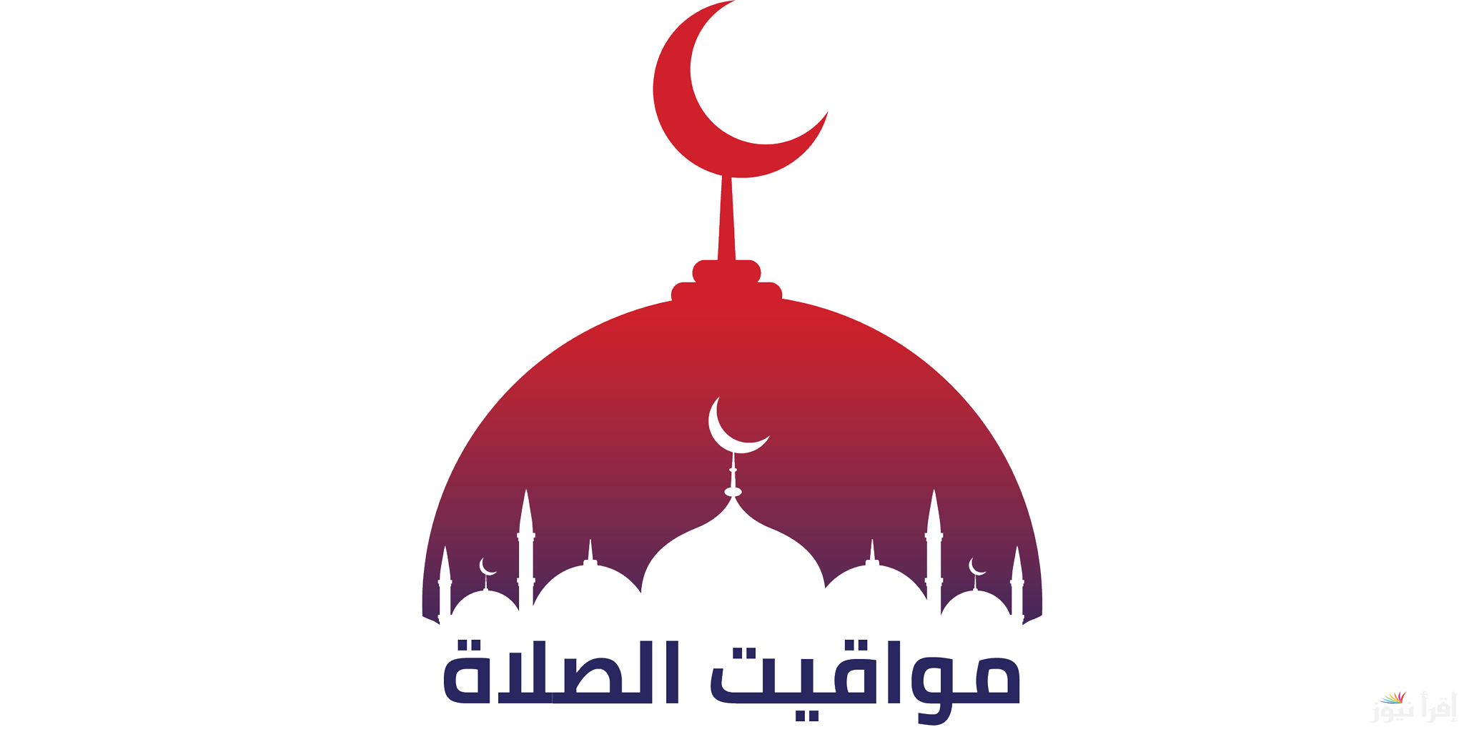 مواقيت الصلاة في القاهرة 2024 اليوم الاثنين 28/10/2024 ومختلف المحافظات وفقٌا للهيئة العامة للمساحة