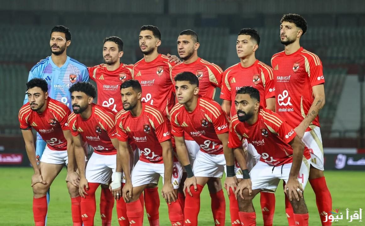 القنوات الناقلة لمباراة الاهلي وزد في الدوري المصري الممتاز 2024-2025.. موعد انطلاقها والتشكيل المتوقع للفريقين