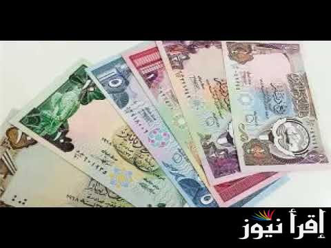 1000 دولار  يساوي كم درهم الإماراتي في السوق السوداء اليوم الاحد 3-11-2024