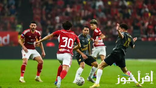 “Al Ahly vs Ceramica Cleopatra” القنوات الناقلة لمباراة الاهلي وسيراميكا كليوباترا السبت 2-11-2024 في الدورى المصري علي النايل سات بجودة HD