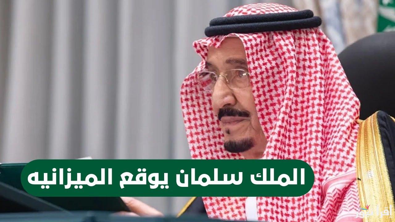 بعد إقرار الميزانية اليوم بالمملكة أمر ملكي بزيادة راتب التقاعد المدني والعسكري 750 ريال والصرف الأحد .. وش الحقيقة