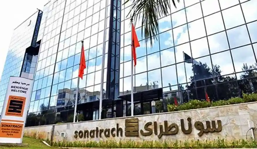 التقديم على سوناطراك الجزائر 2024 nationalrecruit.sonatrach.dz شروط المشاركة بالمسابقة