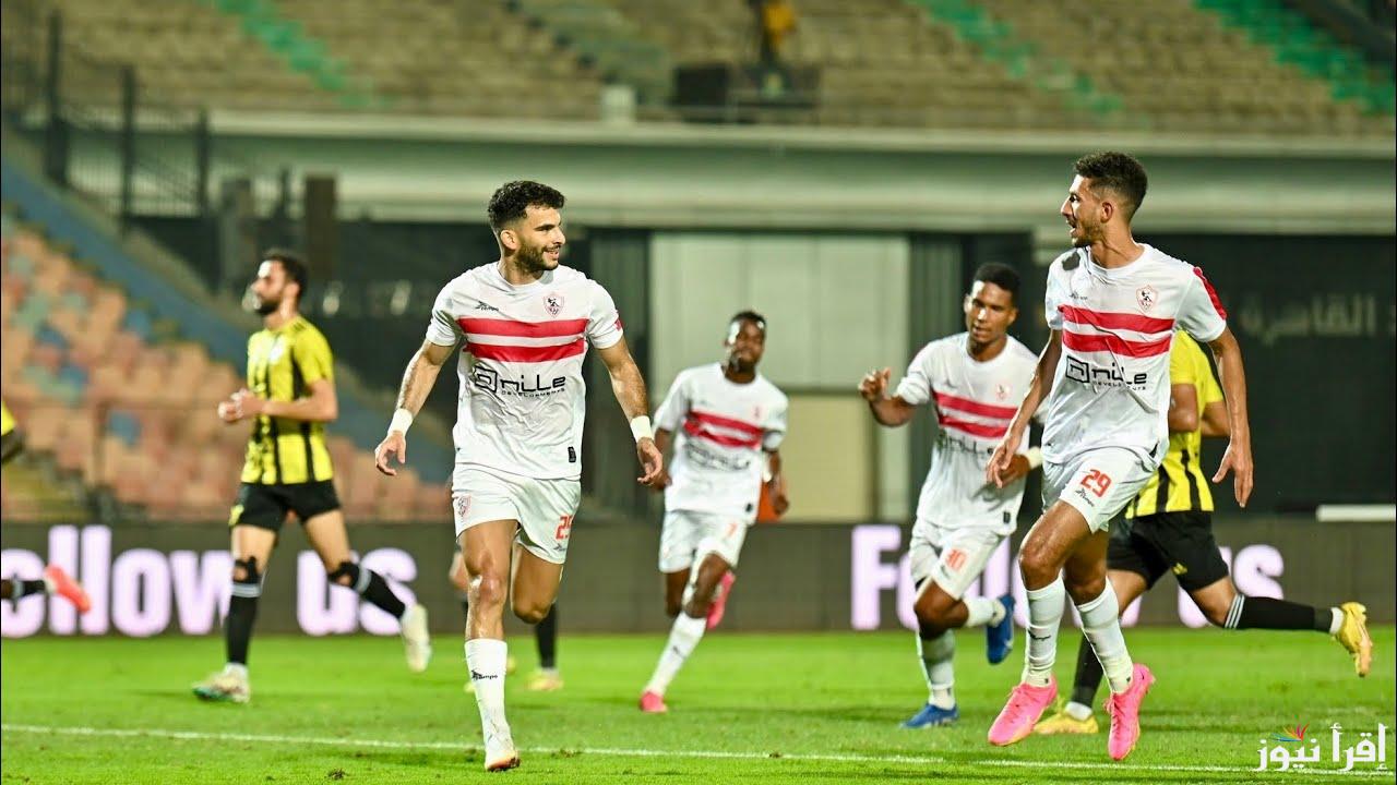 بدون تشفير.. القنوات الناقلة مباراة الزمالك و بلاك بولز اليوم 27-11-2024 في الكونفيدرالية الإفريقية