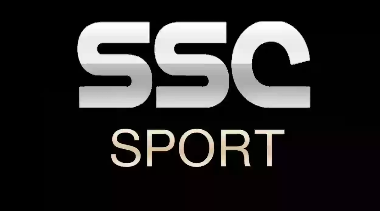 تردد قناة SSC SPORT 1 HD الناقلة لمباراة الهلال واستقلال طهران في دورى ابطال اسيا علي النايل سات والعرب سات مجاناً