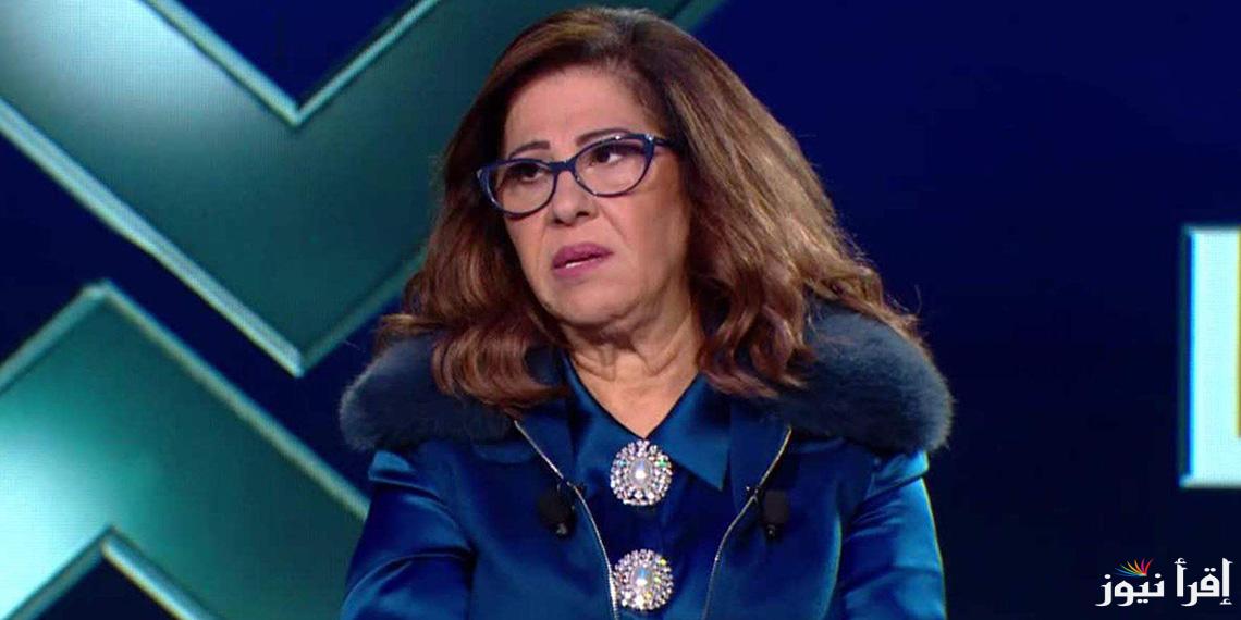 توقعات ليلى عبد اللطيف الاخيرة 2024 عن الدول .. سقوط جسم غريب يحتار العلماء في تحليله