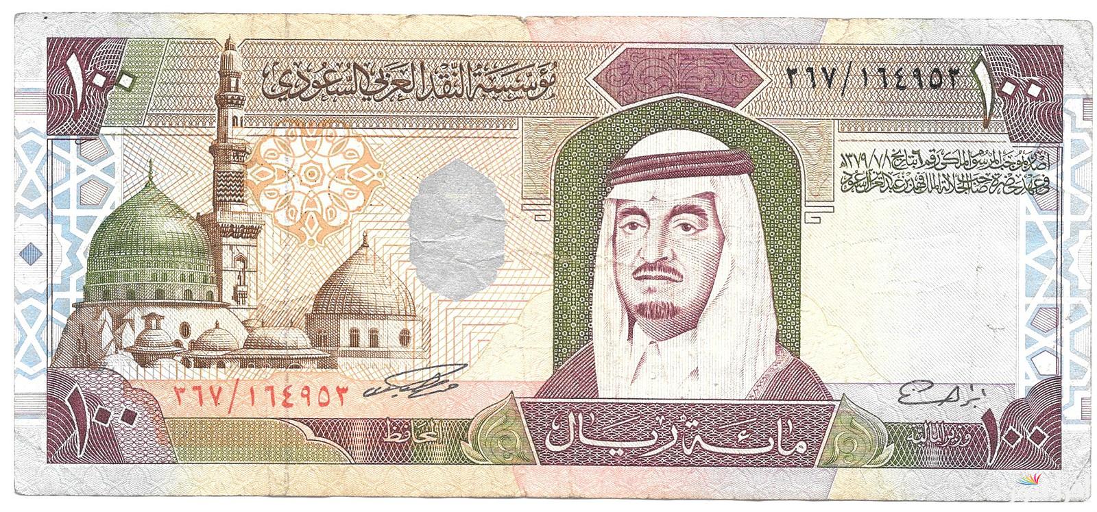 الان.. سعر الدينار الكويتي اليوم الاحد 3-11-2024 في السوق السوداء وجميع البنوك المصرية