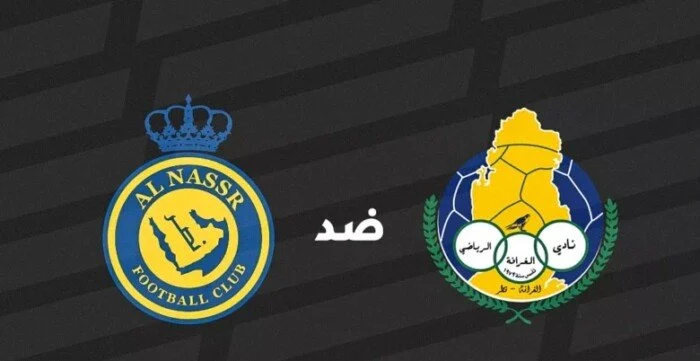 تابع لايف : مباراة النصر والغرافة بث مباشر تويتر ssc sports 1 hd دوري ابطال اسيا